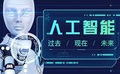 電銷智能語(yǔ)音機(jī)器人防封號(hào)