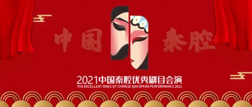 數(shù)字賦能紅色文化 省文旅廳推出25條紅色旅游精品線(xiàn)路，拓展數(shù)字文創(chuàng)服務(wù)