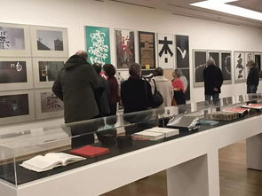 東方視界 中國平面設計展首次亮相柏林國立博物館